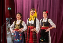 Светосавска академија свечано одржана у Чајетини