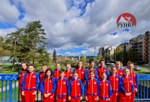 КК Рујно