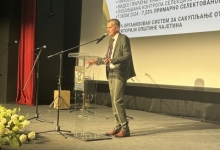 Председник Милан Стаматовић