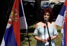У Чајетини обележен Видовдан – одата пошта погинулим борцима ратова 1991–1999.