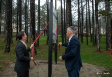 Откривање табле