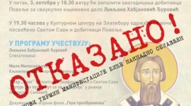 Отказане „Песничке ватре златиборске“