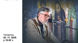 Представљање књижевног стваралаштва Невена Милаковића