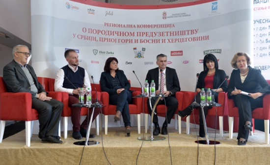 Konferencija